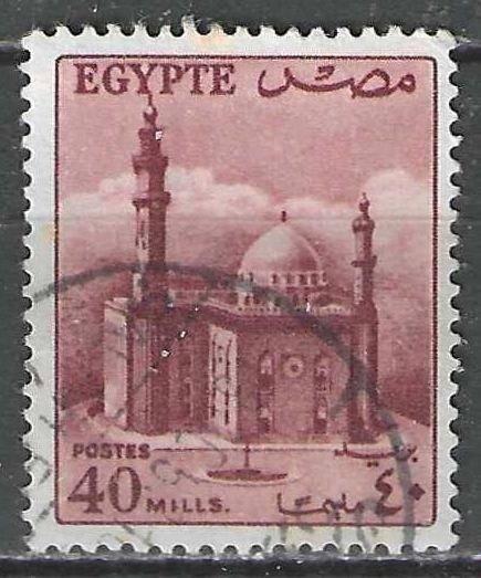 Egypte 1953/1956 - Yvert 321 - Moskee Sultan Hussein (ST), Postzegels en Munten, Postzegels | Afrika, Verzenden, Egypte, Gestempeld
