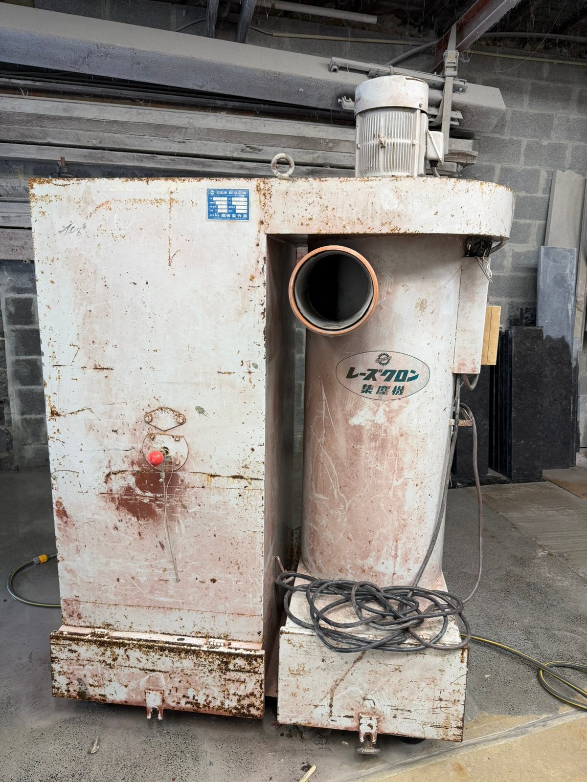 Aspirerateur d’atelier / Extracteur poussière, Enlèvement, Extracteur