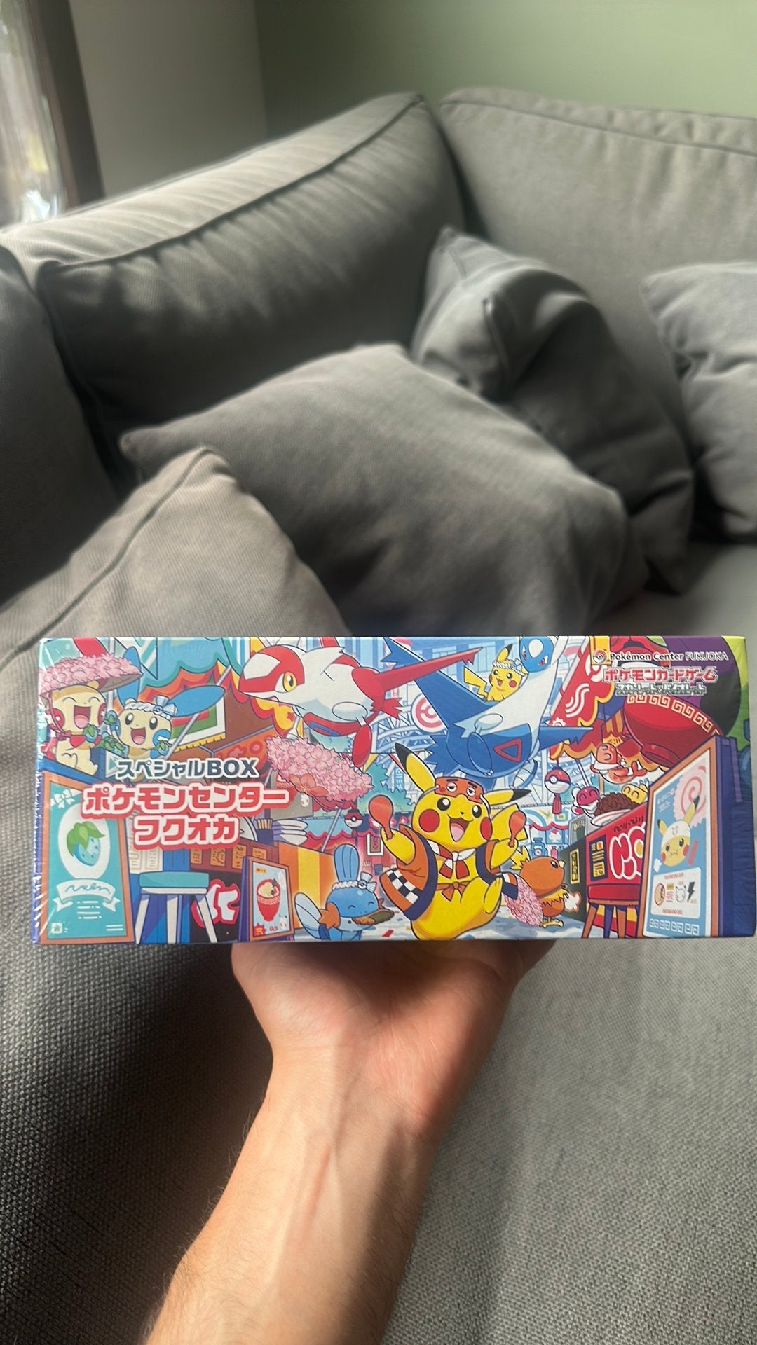 Pokemon fukuoaka pikachu promo box, Hobby en Vrije tijd, Ophalen, Nieuw