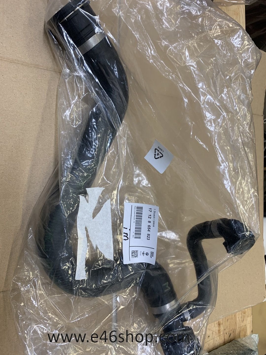 KOELSLANG BMW 3 SERIE G20 G2 1OE 17128654823, -, -, Nieuw, Ophalen of Verzenden