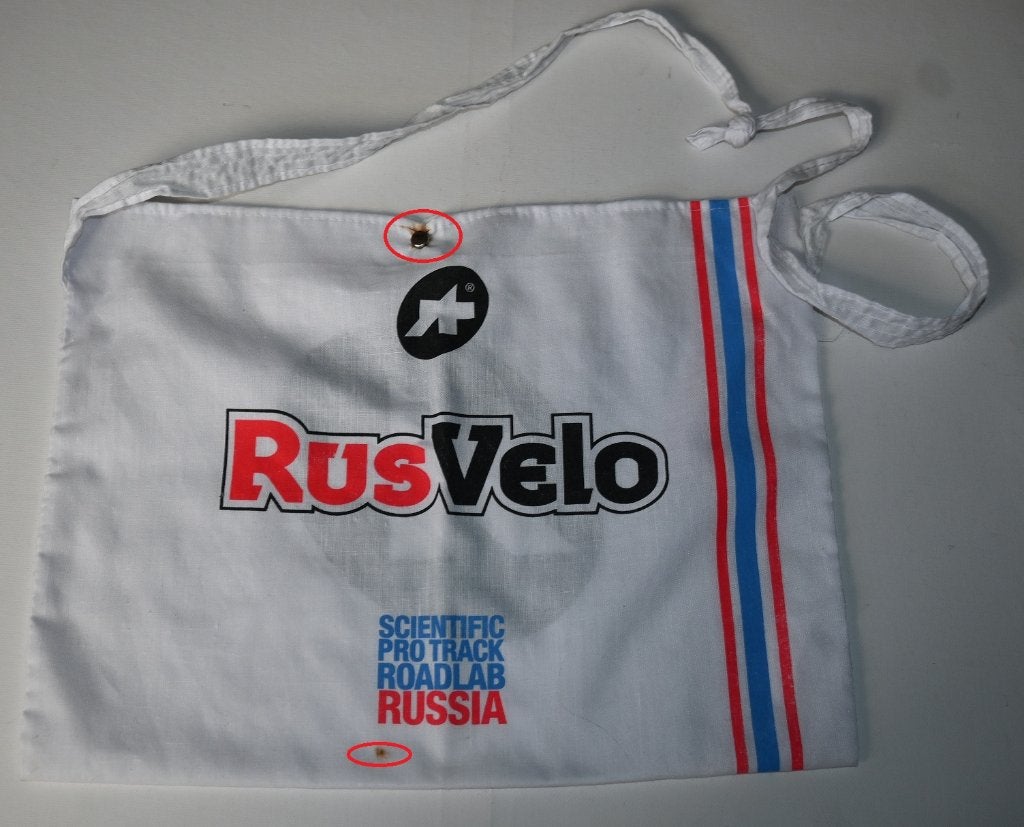 Musette Rusvelo Roadlap Russia, Verzamelen, Verzenden, Gebruikt, Overige typen