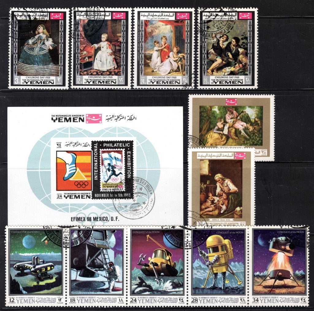 YEMEN KINGDOM Lot zegels gestempeld, Postzegels en Munten, Verzenden, Gestempeld