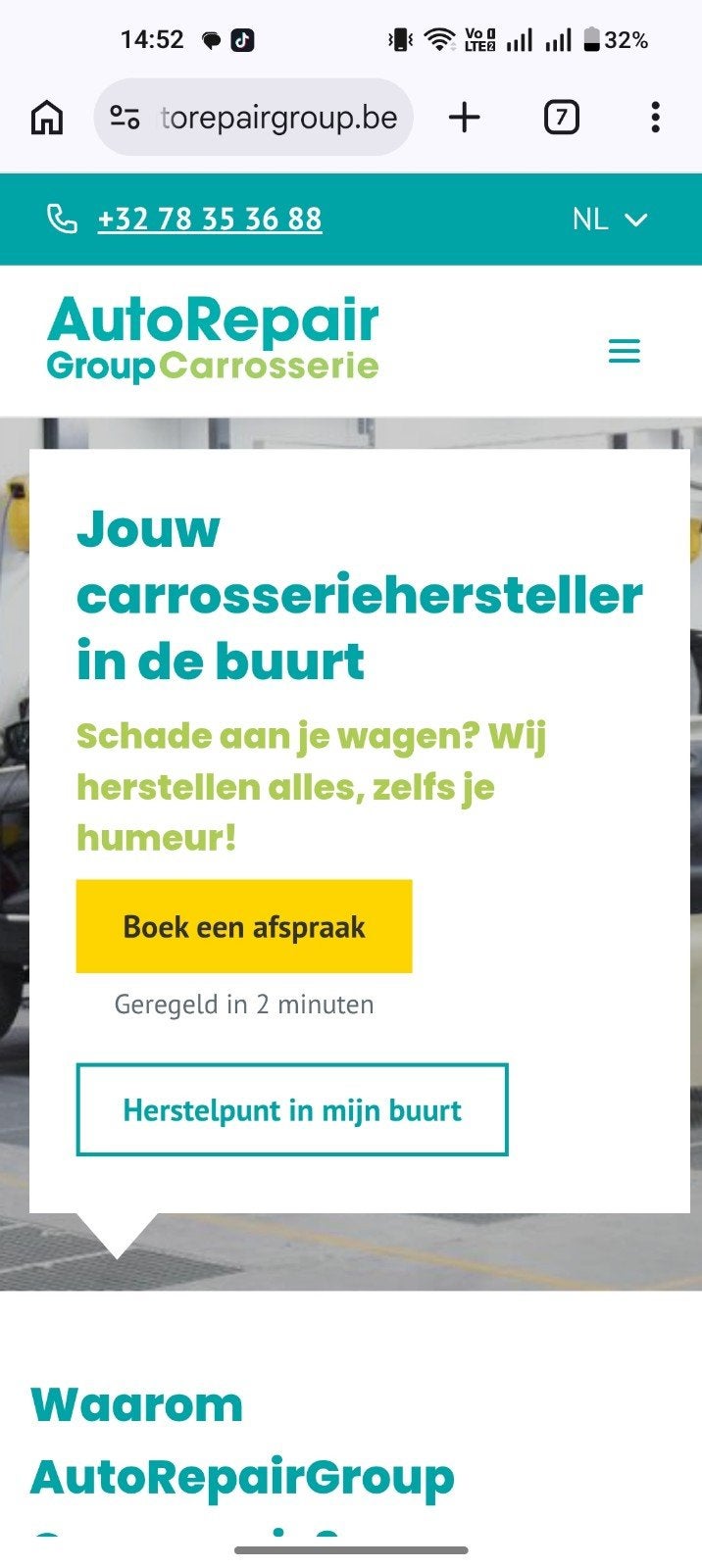 Voucher code