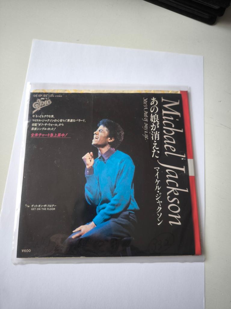 Michael Jackson vinyle 45 T. She's out of my life Japan Ed., CD & DVD, Enlèvement
