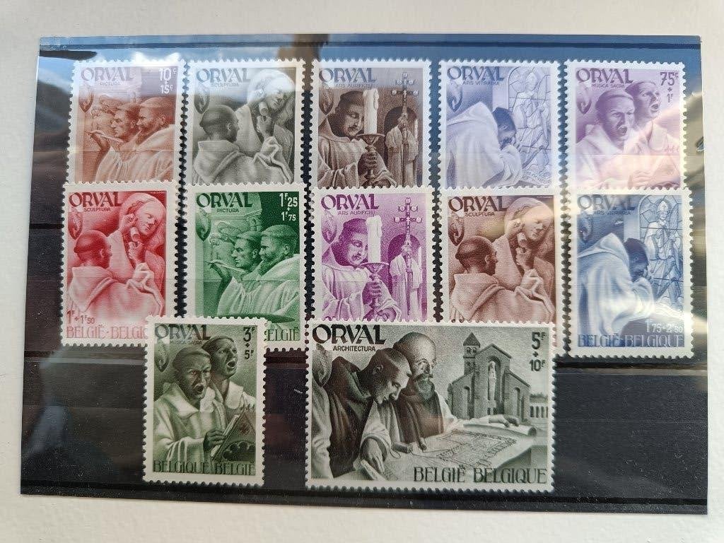 orval, Envoi, Non oblitéré, Neuf