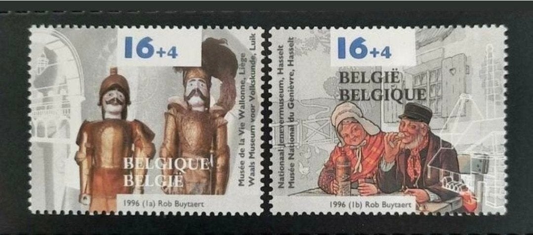 Belgique : COB 2624/25 ** Promotion de la philatélie 1996., Sans timbre, Neuf, Enlèvement ou Envoi, Non oblitéré