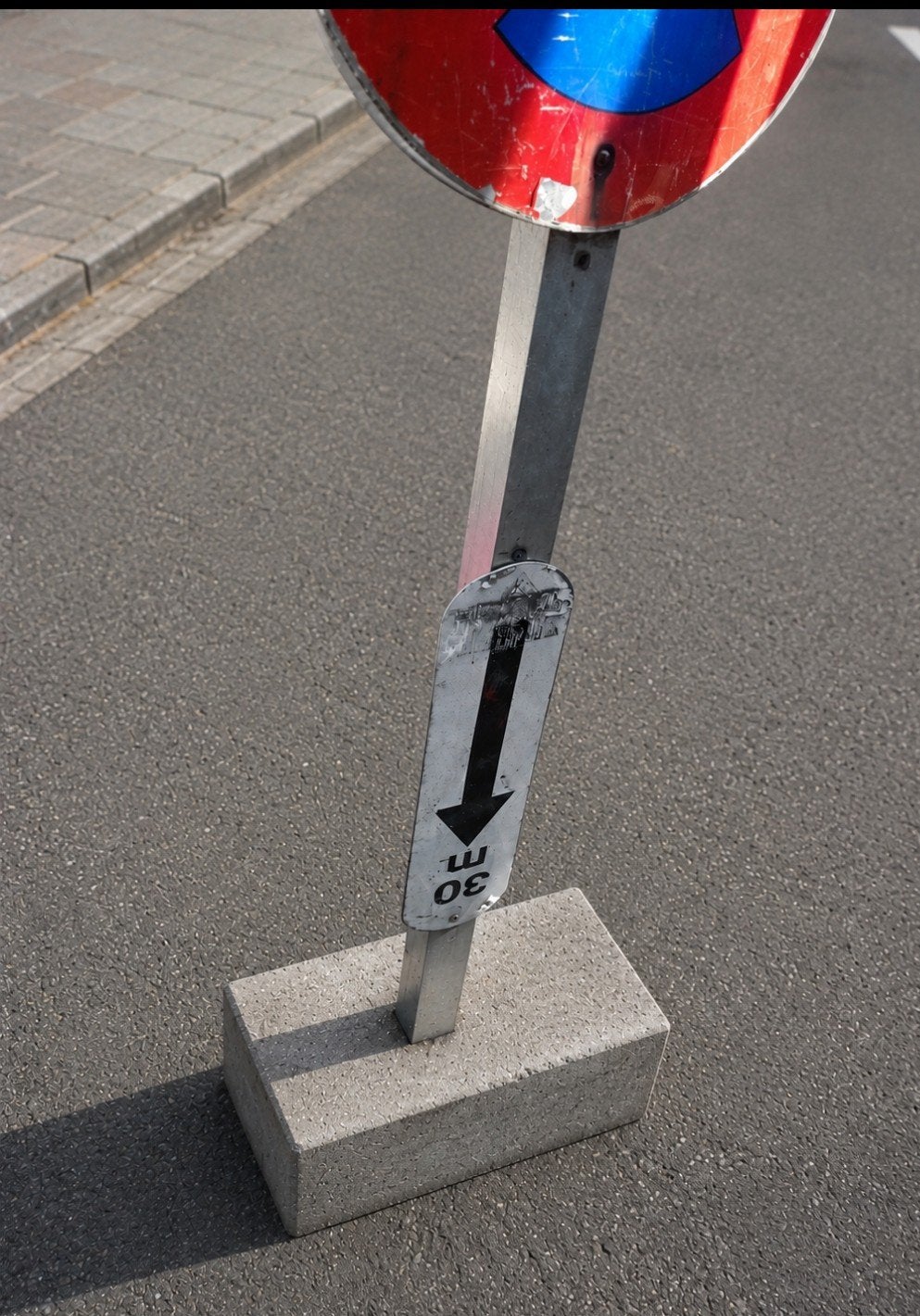 Parkeerverbod verkeersbord bij verhuis, Ophalen of Verzenden
