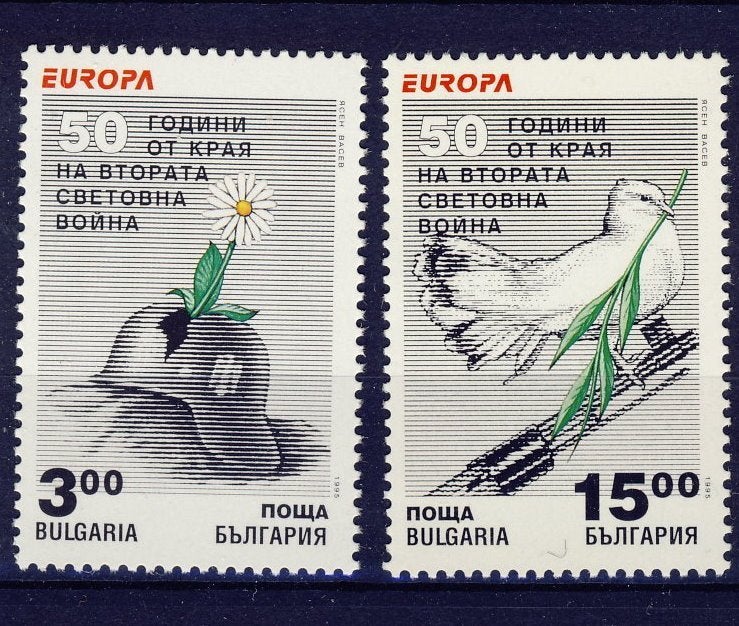 Bulgarie 1995 - CEPT n 4151 - 4152 **, Envoi, Bulgarie, Non oblitéré