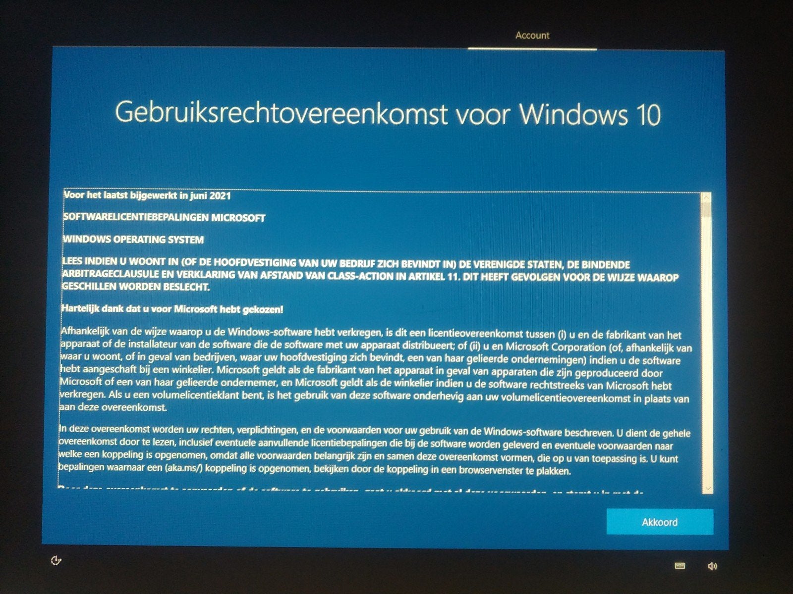 ASUS All-in-One met Full HD-scherm en ingebouwde dvd-brander ...