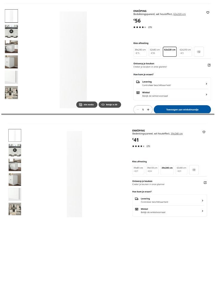 Panneaux muraux d'armoires Ikea NEUFS dans leur emballage, Neuf, Moins de 25 cm, Moins de 150 cm, Enlèvement