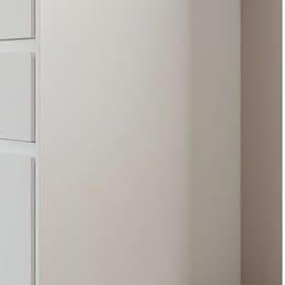 Panneaux de finition IKEA, Neuf, Moins de 25 cm, Enlèvement, Blanc