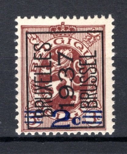 PRE318A MNH** 1937 - BRUXELLES 1937 BRUSSEL, Verzenden, Postfris, Postfris