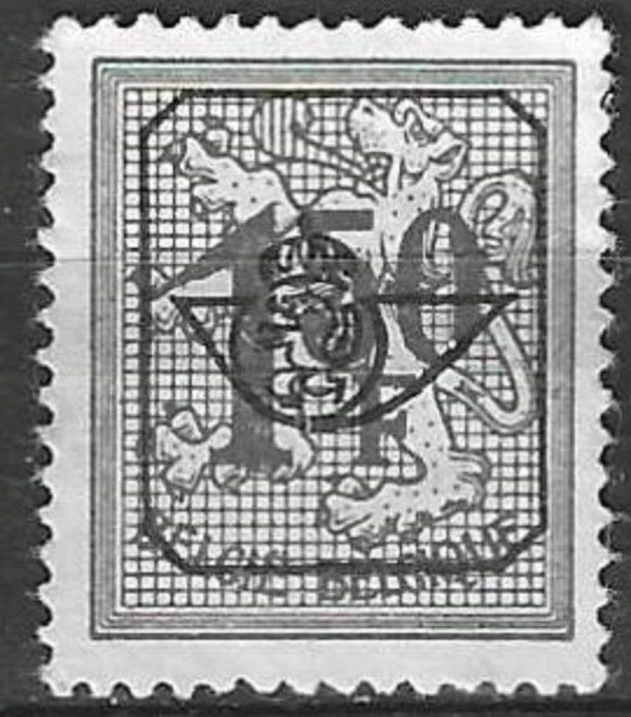 Belgique 1967/1975 - OBP 791pre - Empreinte G - 1,50 F. (ZG), Envoi, Non oblitéré, Sans gomme