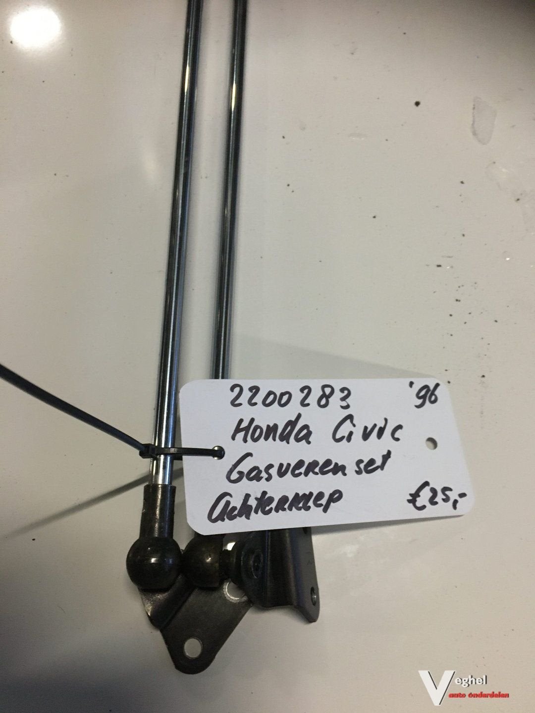 Honda Civic 1.4 1996 3 drs  Gasverenset achterklep, Gebruikt, -, -, Ophalen of Verzenden