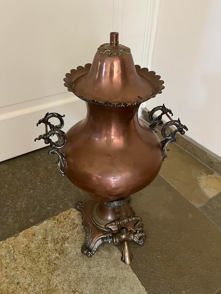 Samovar, Antiek en Kunst, Antiek | Brons en Koper, Ophalen