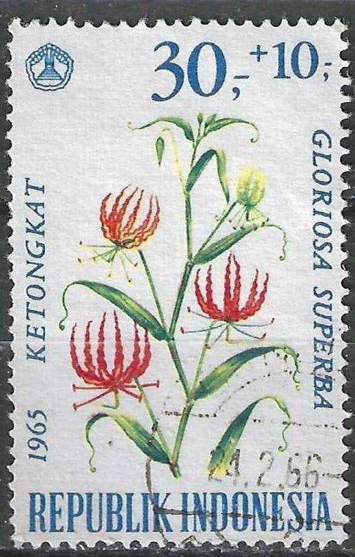 Indonésie 1965 - Yvert 432 - Gloriosa Superba (ST), Envoi, Affranchi