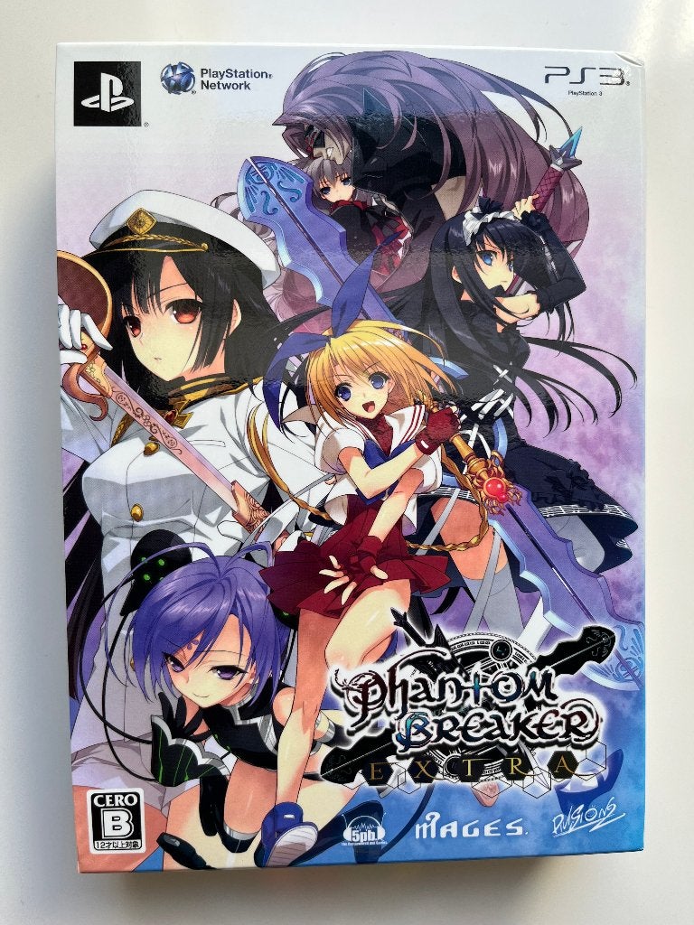 Phantom Breaker Extra PS3 Collectors Edition, Vechten, 2 spelers, Ophalen of Verzenden, Zo goed als nieuw