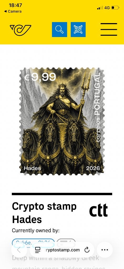 Crypto stamp 2026 Portugal Geel, Timbres & Monnaies, Envoi, Portugal, Non oblitéré