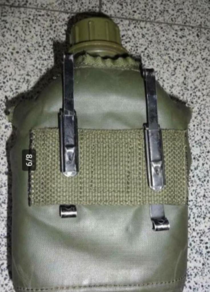 Bouteille à boire avec support kaki + gobelet- ABL, Collections, Enlèvement ou Envoi, Armée de terre, Autres types