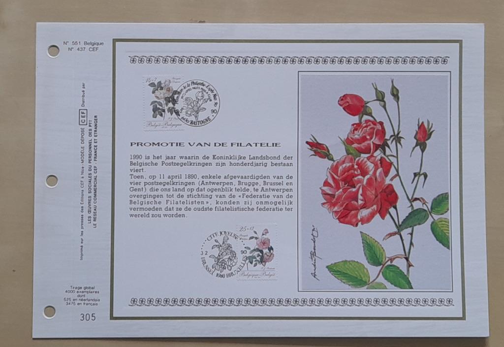 Année 1990 : Carte souvenir fdc soie - 2353-2354 : Promotie, Ophalen of Verzenden