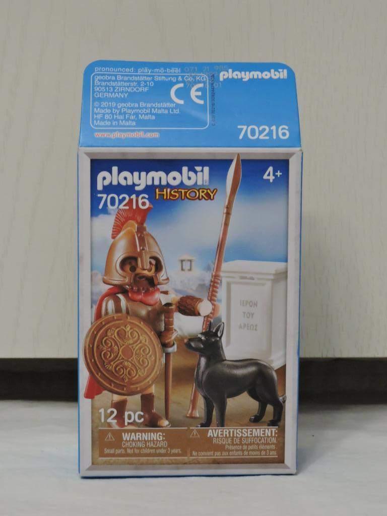 Playmobil History Arès 70216 Voir description, Kinderen en Baby's, Speelgoed | Playmobil, Ophalen of Verzenden, Nieuw, Complete set