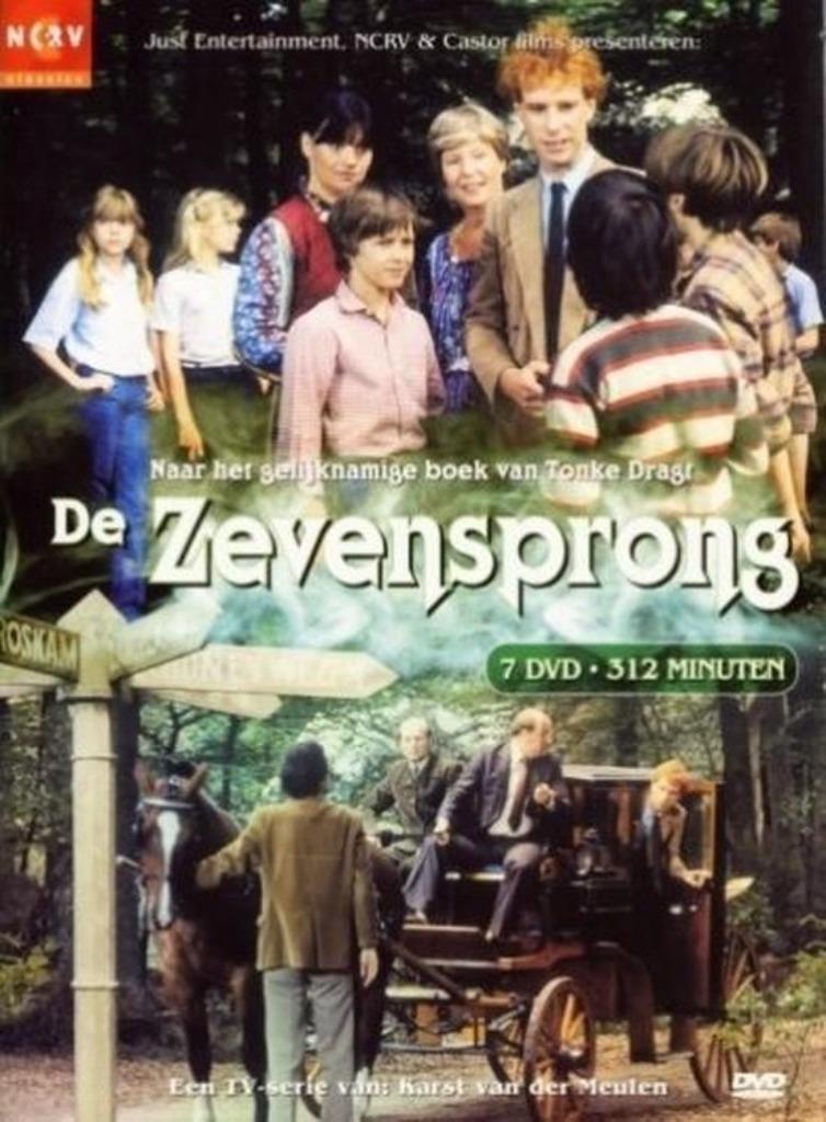 De zevensprong dvd box, Cd's en Dvd's, Alle leeftijden, Ophalen of Verzenden, Zo goed als nieuw, Komedie