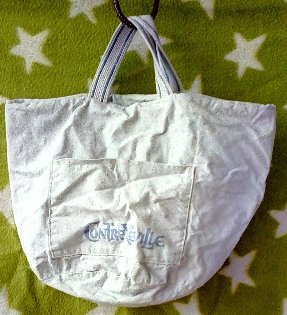 Sac de plage évolutif, Enlèvement, Comme neuf, Autres couleurs, Autres marques