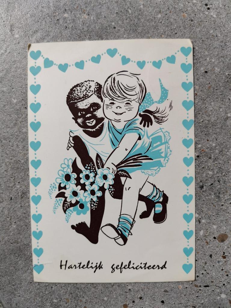 carte postale vintage pour enfants - solidarité, Enlèvement ou Envoi, 1960 à 1980, Affranchie, Enfants