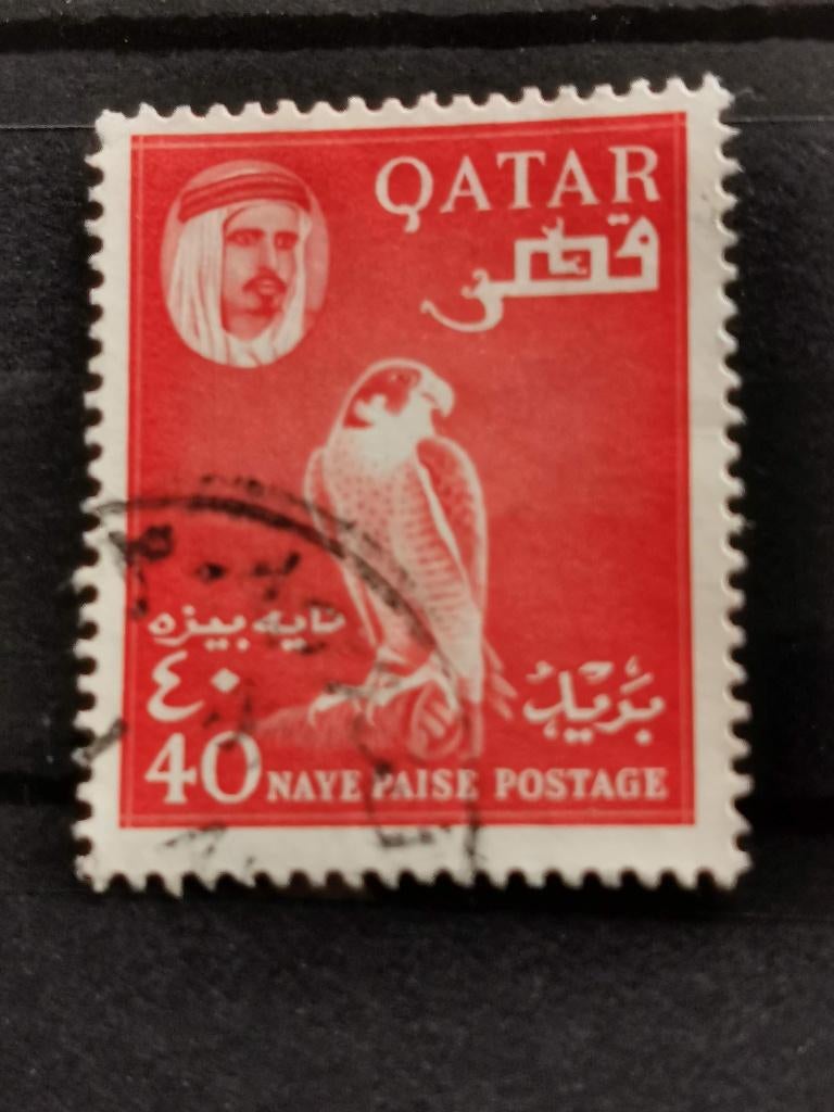 Qatar 1961 - vogels, valk, Ophalen of Verzenden, Gestempeld, Midden-Oosten