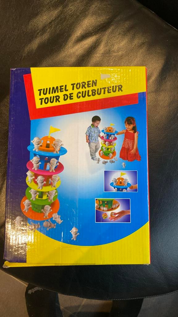Tuimel toren in zeer goede staat, Ophalen of Verzenden, Zo goed als nieuw