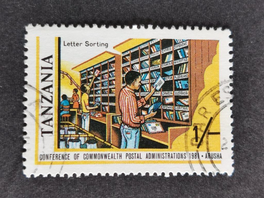Tanzanie 1981 - services postaux - trieur de lettres, Enlèvement ou Envoi, Tanzanie, Affranchi