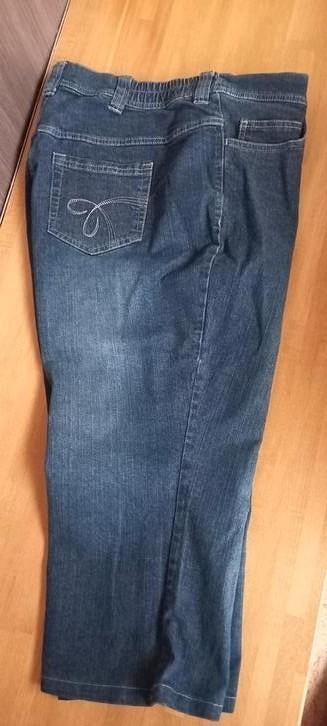 Culotte en jean taille 48 pour femmes, Enlèvement ou Envoi, Comme neuf, Bleu, Autres tailles de jeans