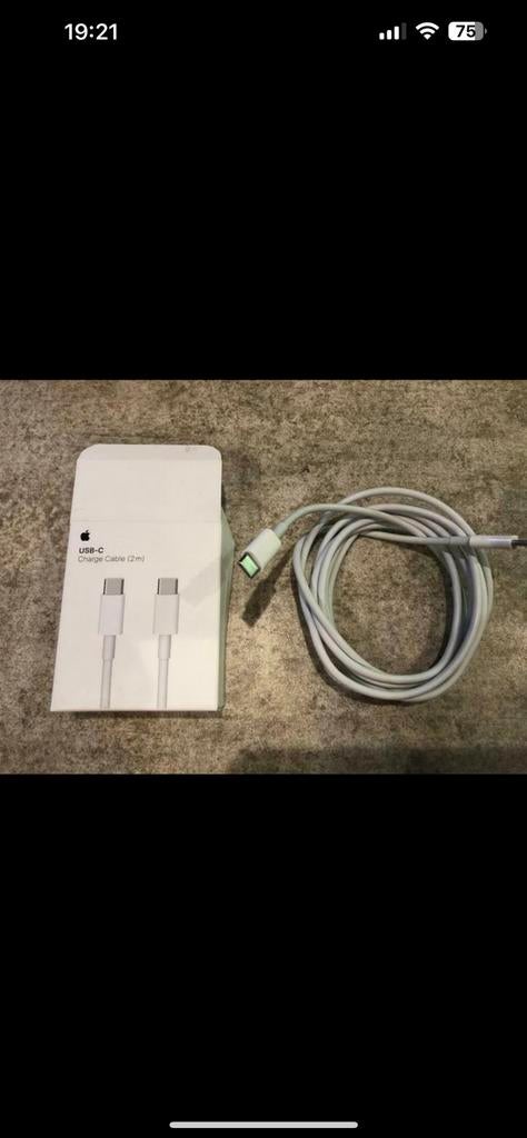 Câble de charge USB-C (2m), Enlèvement ou Envoi, Comme neuf