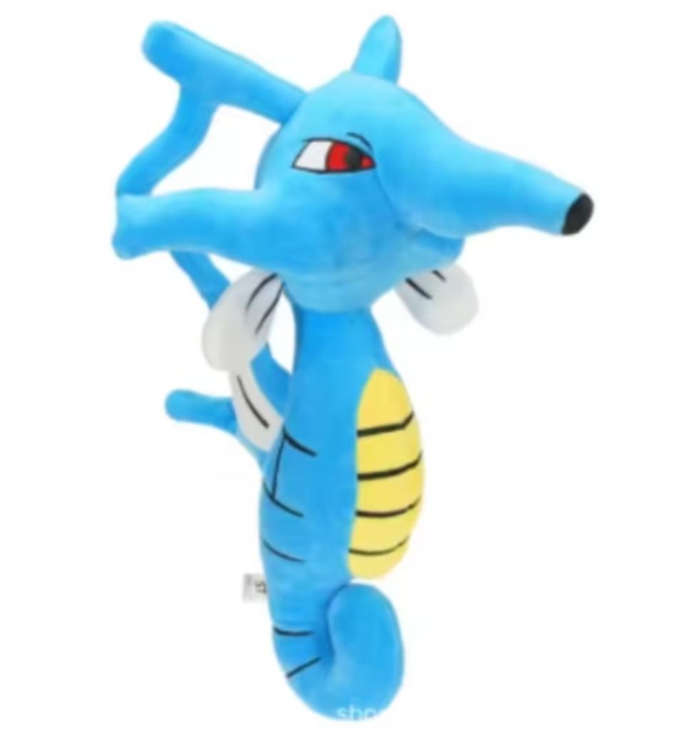 Pokemon grote knuffel Kingdra (30cm), Kinderen en Baby's, Speelgoed | Knuffels en Pluche, Ophalen of Verzenden, Nieuw