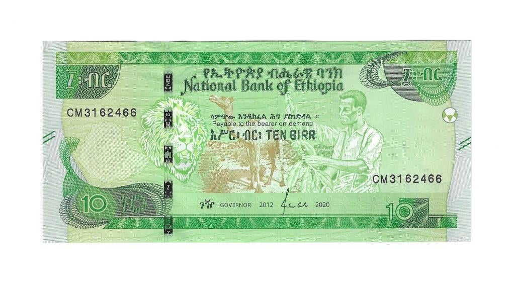 Ethiopië, 10 Birr 2012 (2020), UNC., Timbres & Monnaies, Billets de banque | Afrique, Enlèvement ou Envoi, Autres pays, Billets en vrac