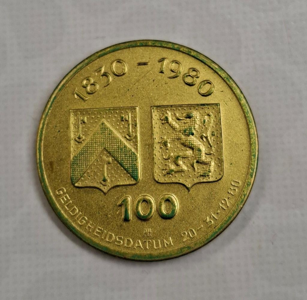 100 OOSTENDSE FLORIJN 1980, Postzegels en Munten, Ophalen of Verzenden, Losse munt