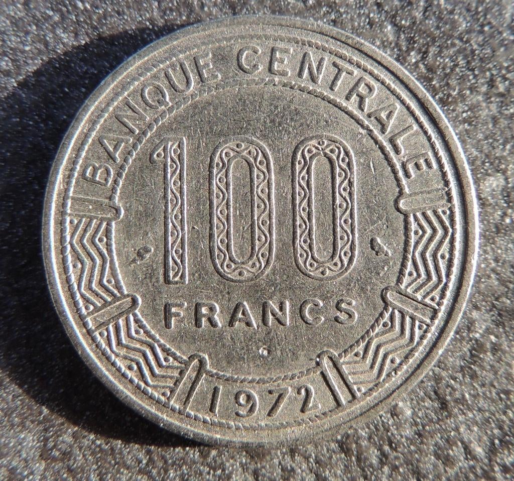 1972 100 francs République populaire du Congo, Timbres & Monnaies, Envoi, Autres pays, Monnaie en vrac