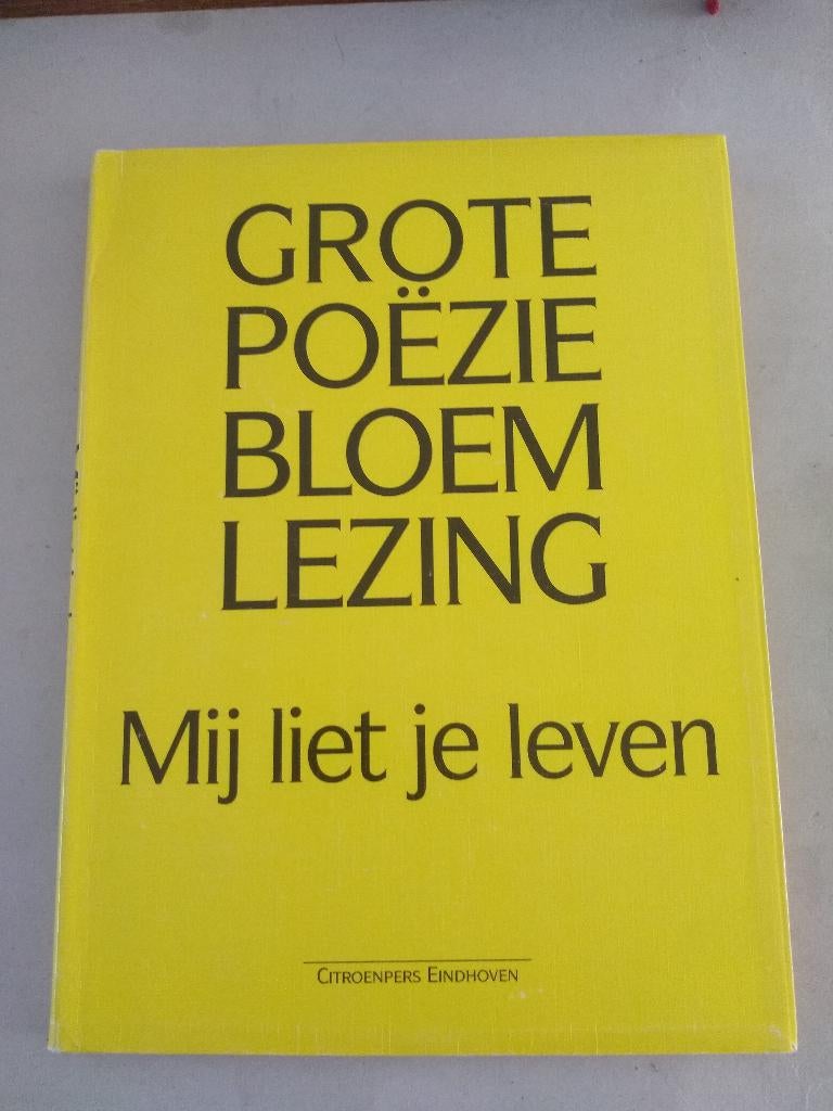 GROTE  POËZIE  BLOEMLEZING  / Voor slechtzienden, Boeken, Ophalen, Nieuw