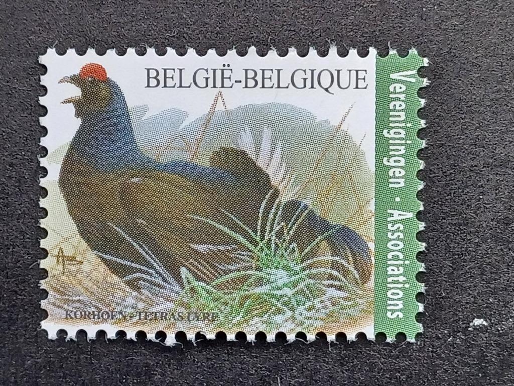 Timbres de Belgique, Enlèvement ou Envoi, Non oblitéré, Neuf