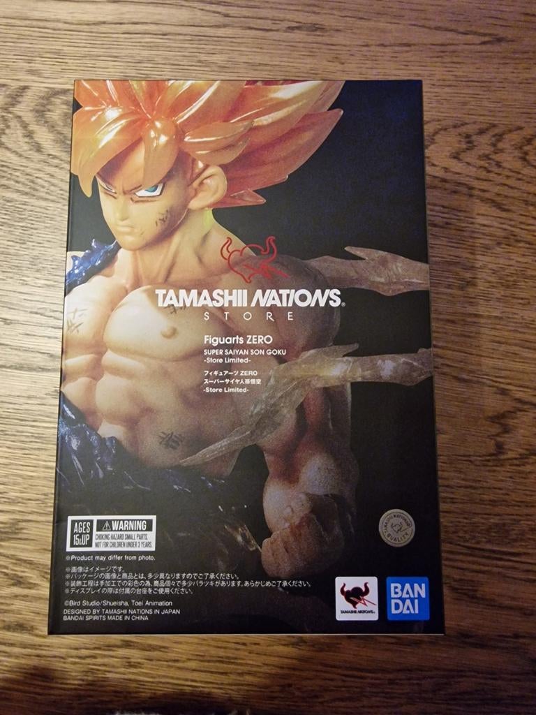 Super Saiyan Son Goku Store Limited Dragon Ball Z, Ophalen of Verzenden