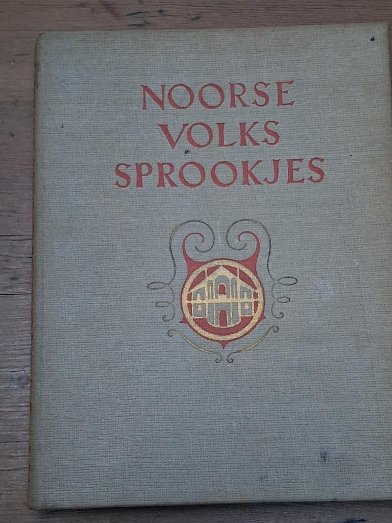 Noorse volkssprookjes 1944, Boeken, Ophalen of Verzenden