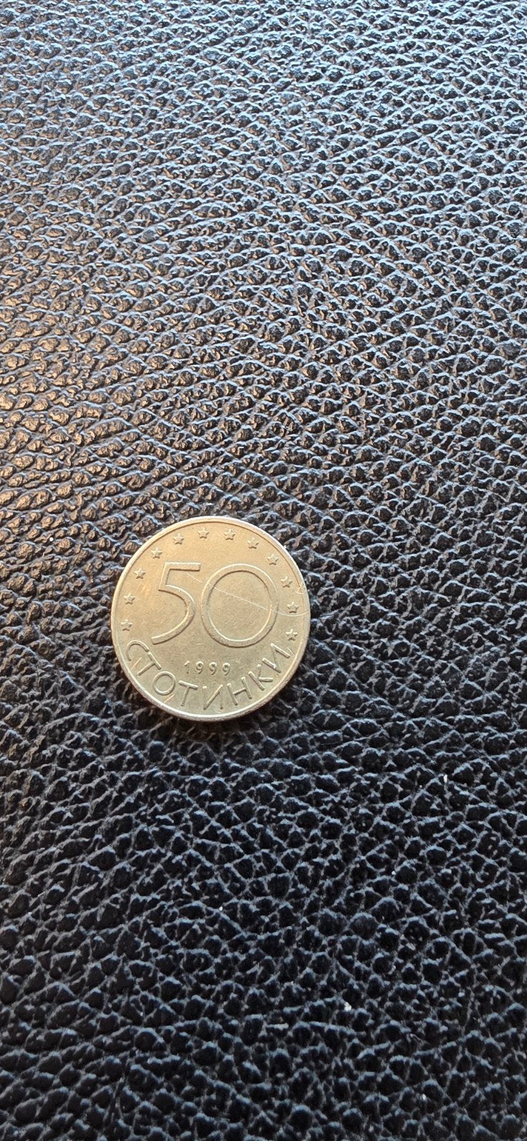 2#    Bulgarije 50 stotinki 1999, Enlèvement ou Envoi, Bulgarie