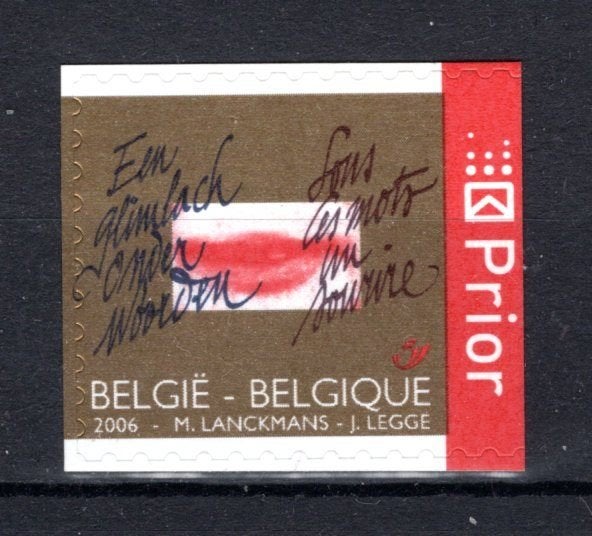 3499 MNH 2006 - Fête du timbre, Envoi, Non oblitéré, Neuf