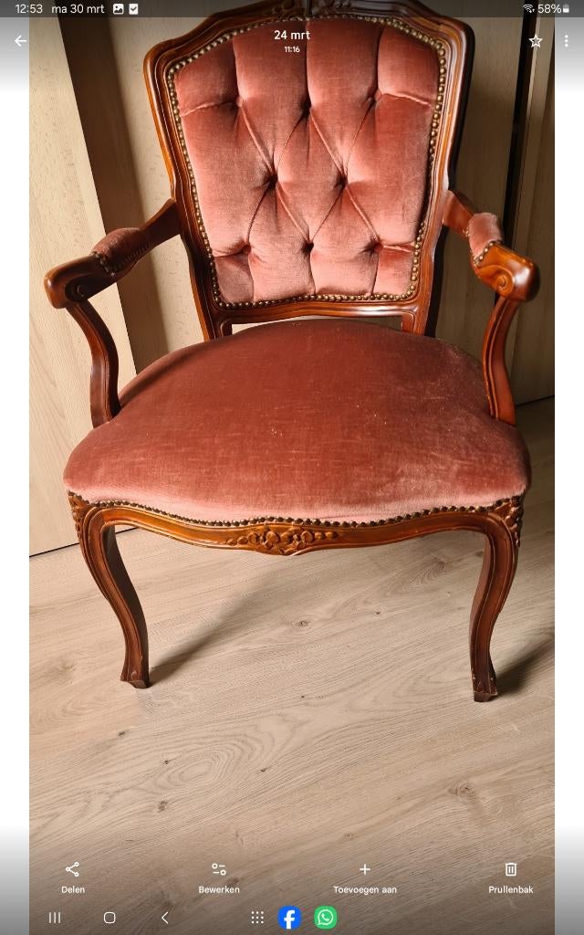 Vintage zeteltje, Antiek en Kunst, Ophalen