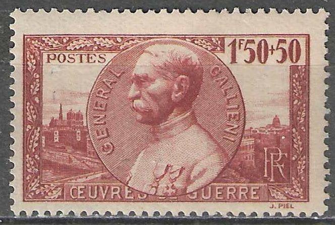 Francia 1940 - Yvert 456 - Joseph-Simon Gallieni (PF), Timbres & Monnaies, Timbres | Europe | France, Non oblitéré, Envoi