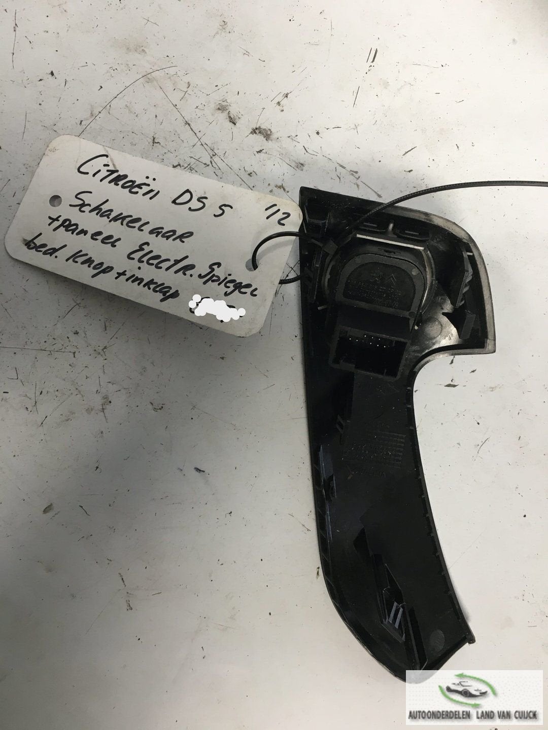 Citroen DS 5 2012 schakelaar Linksvoor met Inklapbare spiege, Auto-onderdelen, Gebruikt, -, -, Ophalen of Verzenden