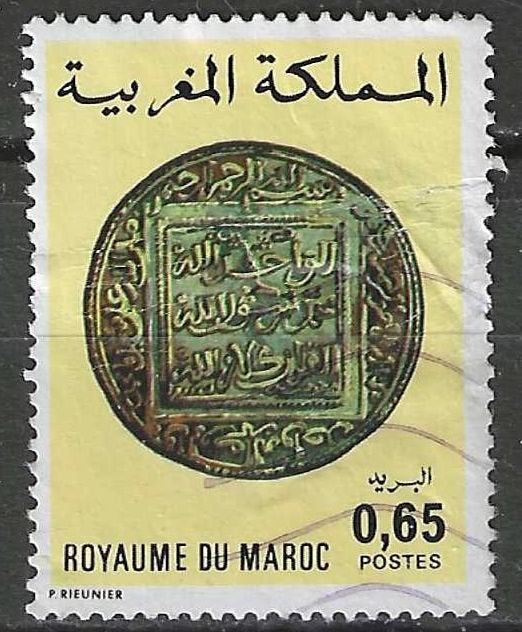 Maroc 1976 - Yvert 748 - Monnaies anciennes - 65 c. (ST), Envoi, Maroc, Affranchi