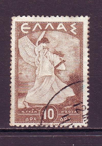 Postzegels Griekenland (9) : tussen nr. 511 en 552, Timbres & Monnaies, Timbres | Europe | Autre, Enlèvement ou Envoi, Grèce, Affranchi