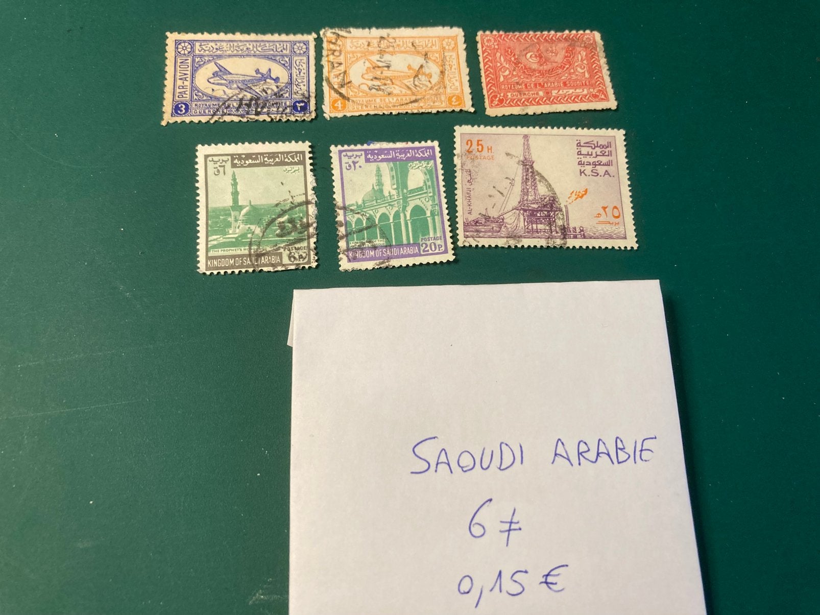 Lot de timbres d'Arabie Saoudite, Enlèvement ou Envoi, Affranchi