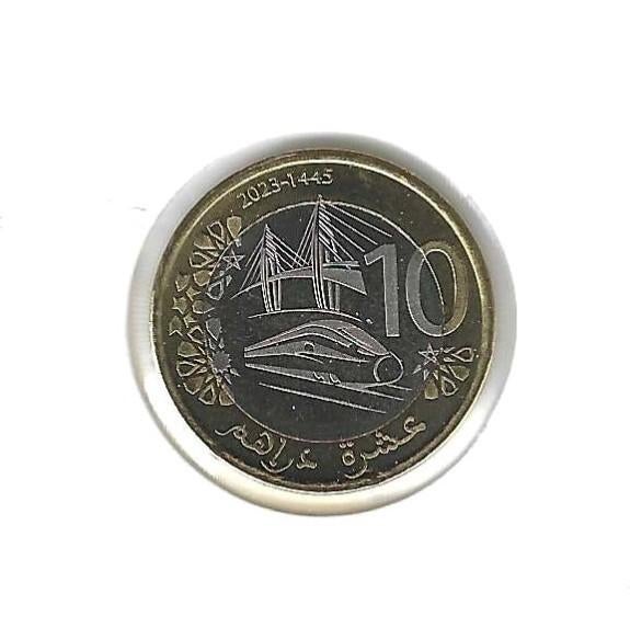 Marokko, 10 Dirhams AH1445(2023), High speed train., Ophalen of Verzenden, Overige landen, Losse munt